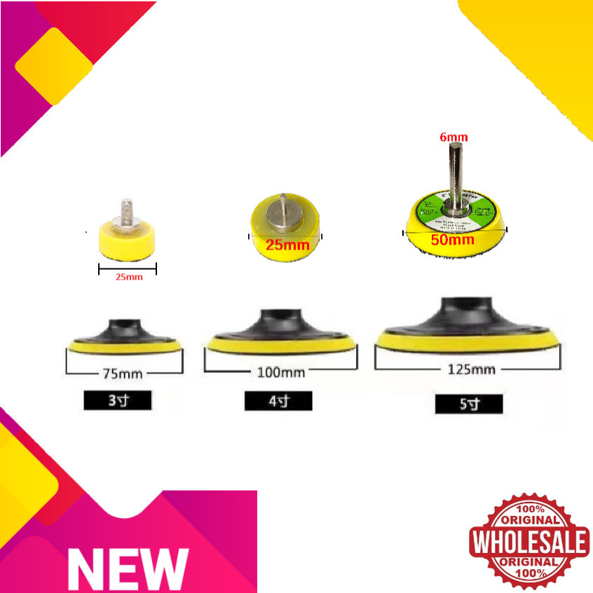 ABRASIVE MALL VELCRO แผ่นขัด 1INCH 2INCH 3INCH 4INCH 5INCH เครื่องมือขัดกลับ PAD มุม