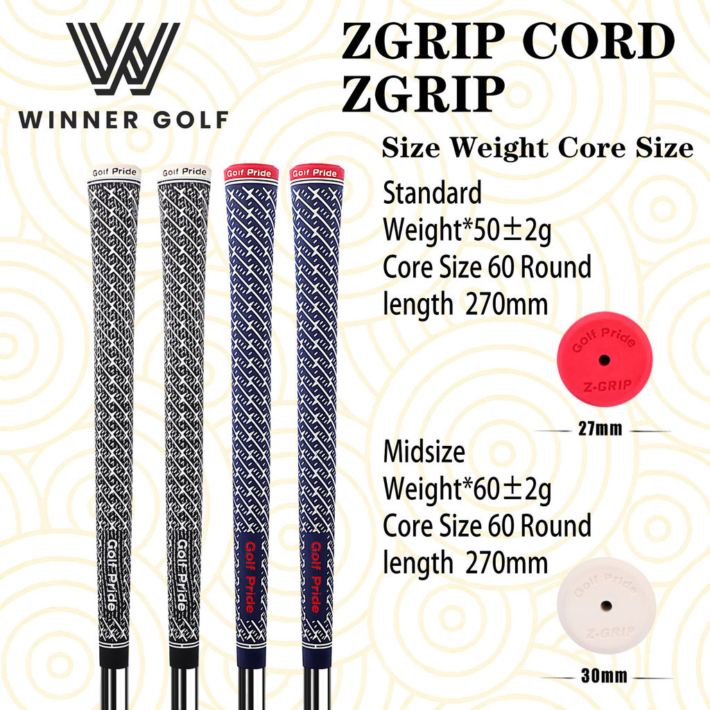 WinnerGolf กริบไม้กอล์ฟ Grip Golf Pride ลายดาวขาว สีน้ำเงินและสีดำ 1Pcsและ10Pcs กันลื่น น้ำหนักเบา รหัสสินค้า:WGP003