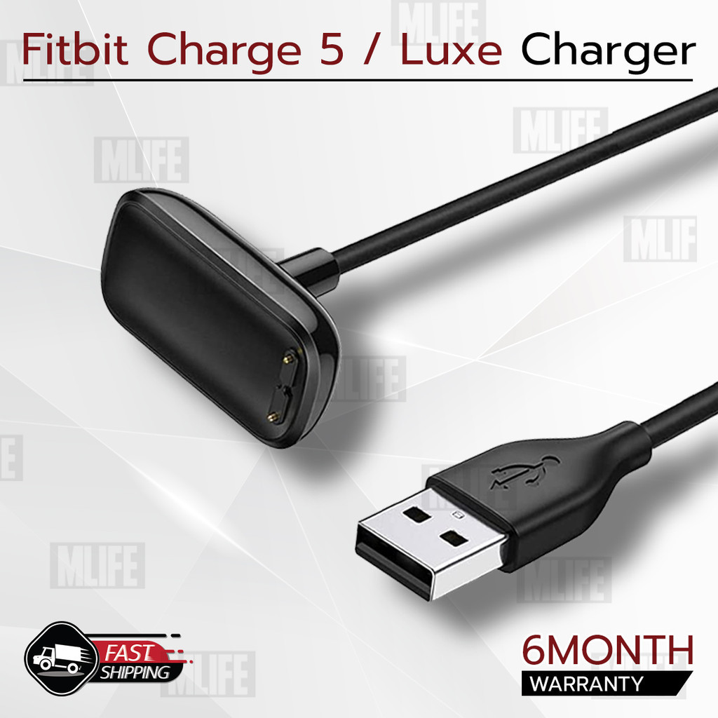 สายชาร์ท แม่เหล็ก Fitbit Charge 5 / Fitbit Luxe สายชาร์จ - Replacement Magnetic Charging Cable for Smartwatch