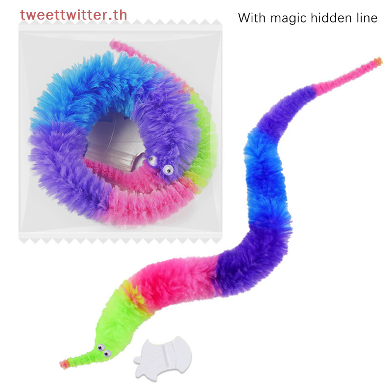 Tweet Magic Worm Prop Fuzzy Wiggly Worm Twisty ของเล ่ น Caterpillar บน String Cat Wand Trick ของเล ่ น Carnival Party Favor ของขวัญสําหรับเด ็ ก TH