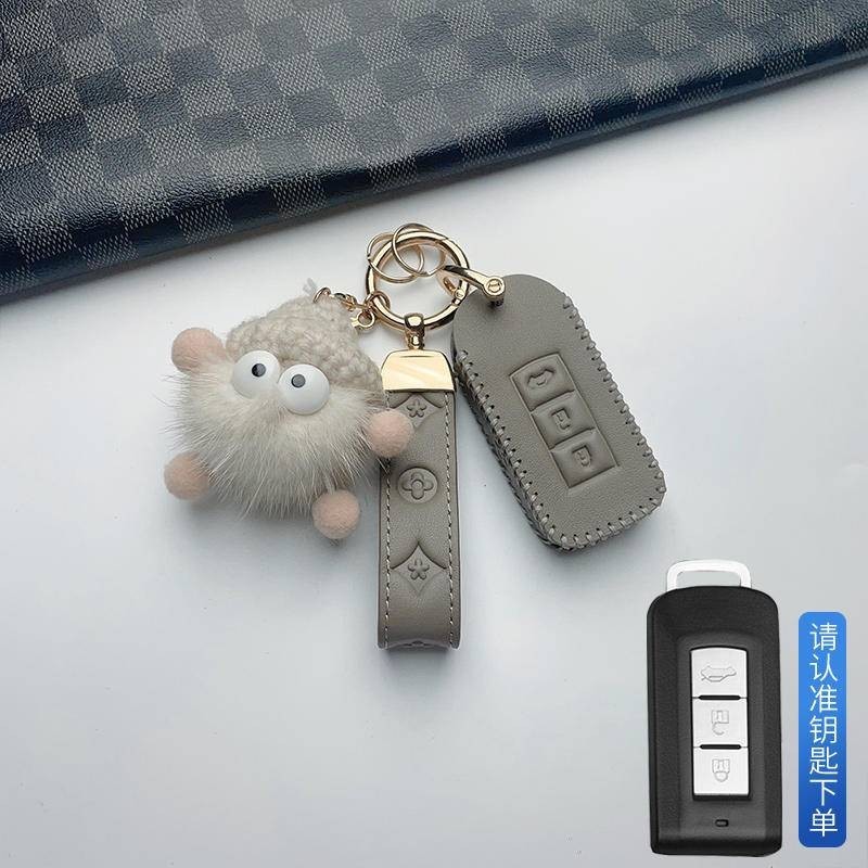กระเป๋าใส่กุญแจรถสำหรับ Mitsubishi Triton Xpander Pajaro Sport Attrage Mirage Outlander Jinxuan Yige ASX Yishen Paje กระเป๋าใส่กุญแจรถ พวงกุญแจรถ รีโมทคอนโทรลกระเป๋ากุญแจ