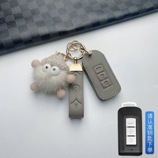 กระเป๋าใส่กุญแจรถสำหรับ Mitsubishi Triton Xpander Pajaro Spo…