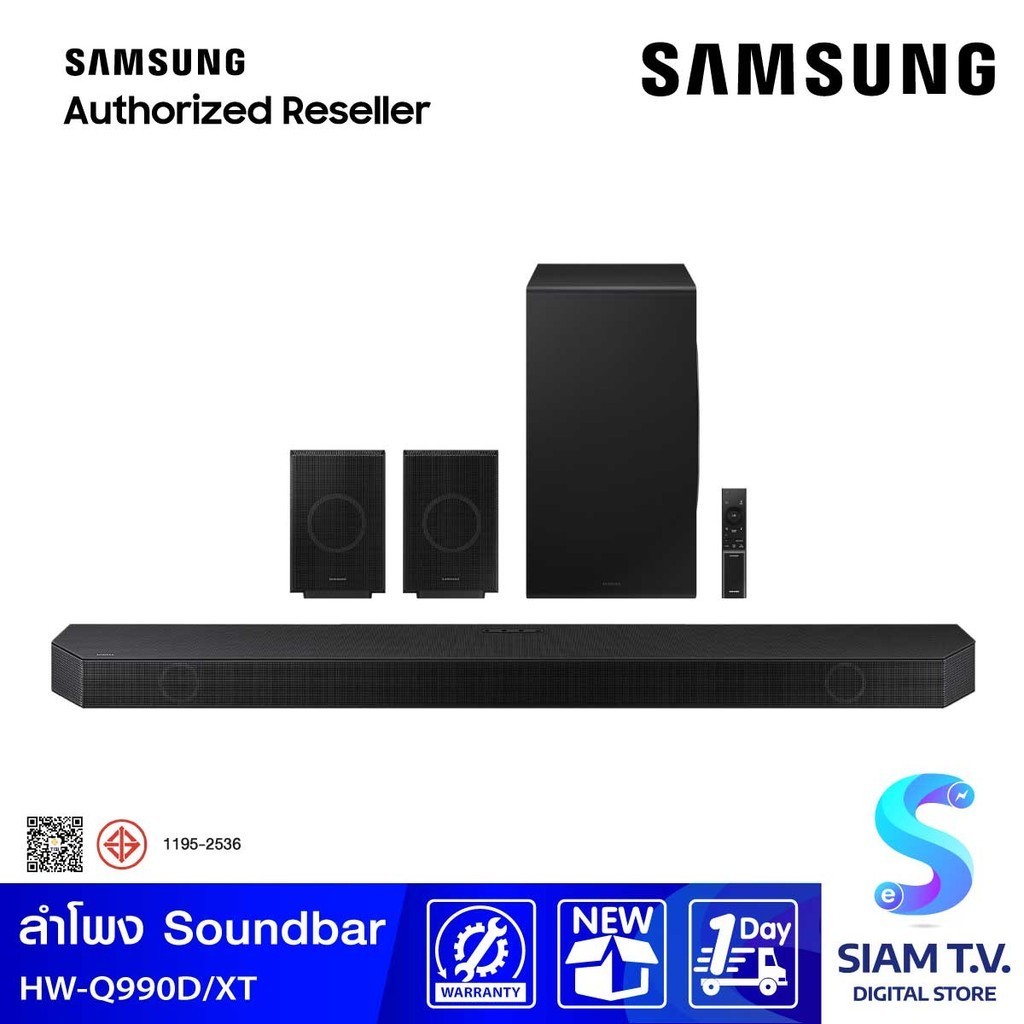 SAMSUNG Soundbar 11.1.4 CH รุ่น HW-Q990D/XT ชุดลำโพงซาวด์บาร์ 2024 โดย สยามทีวี by Siam T.V.