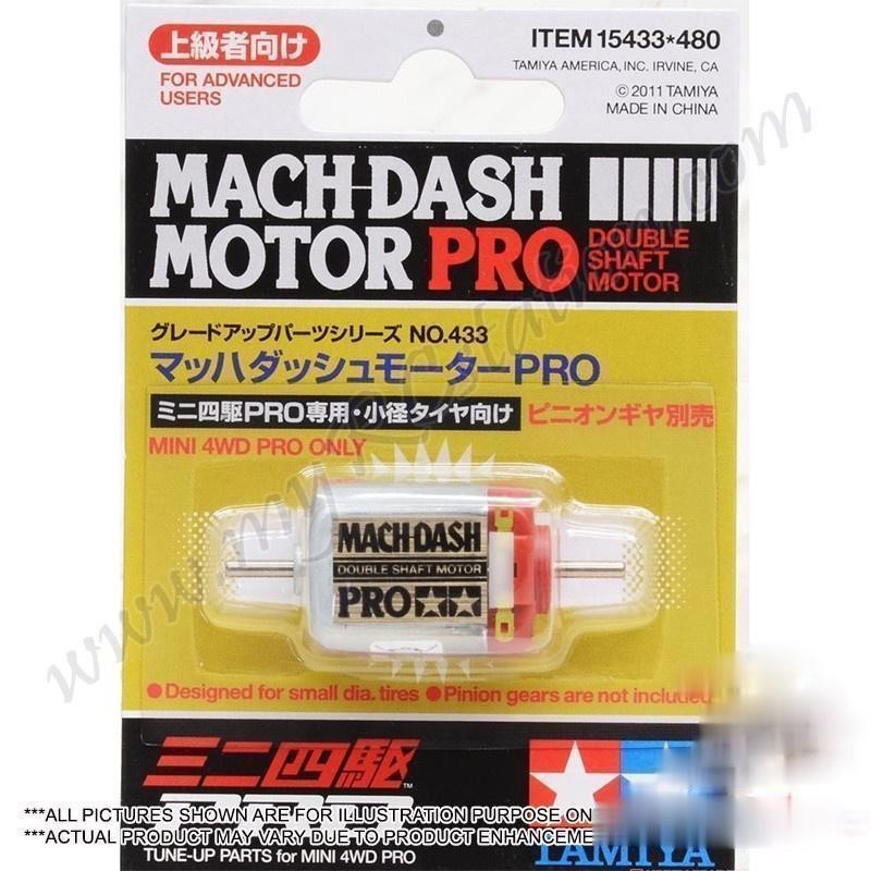 Tamiya 15433 - Mach-Dash Motor PRO [15433]