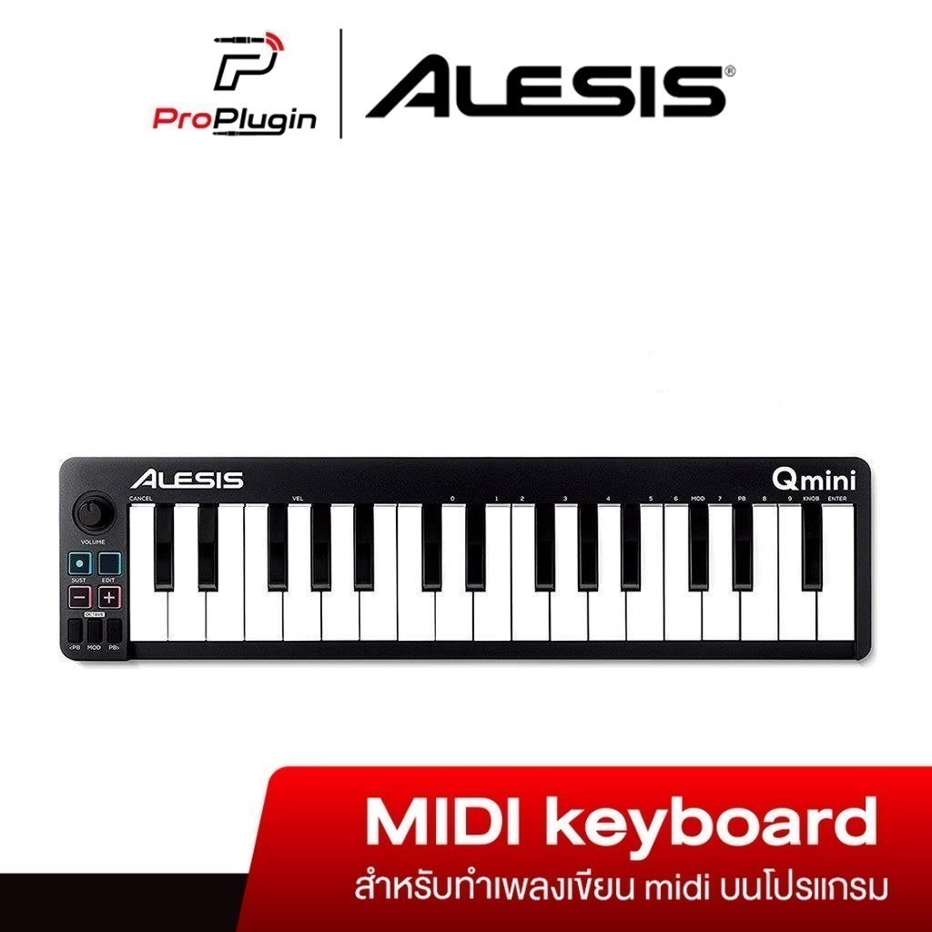 Alesis QMINI มิดี้คีย์บอร์ดใบ้ คีย์บอร์ดไฟฟ้า 25 Key แบบ USB Midi Keyboard Controller (ProPlugin)