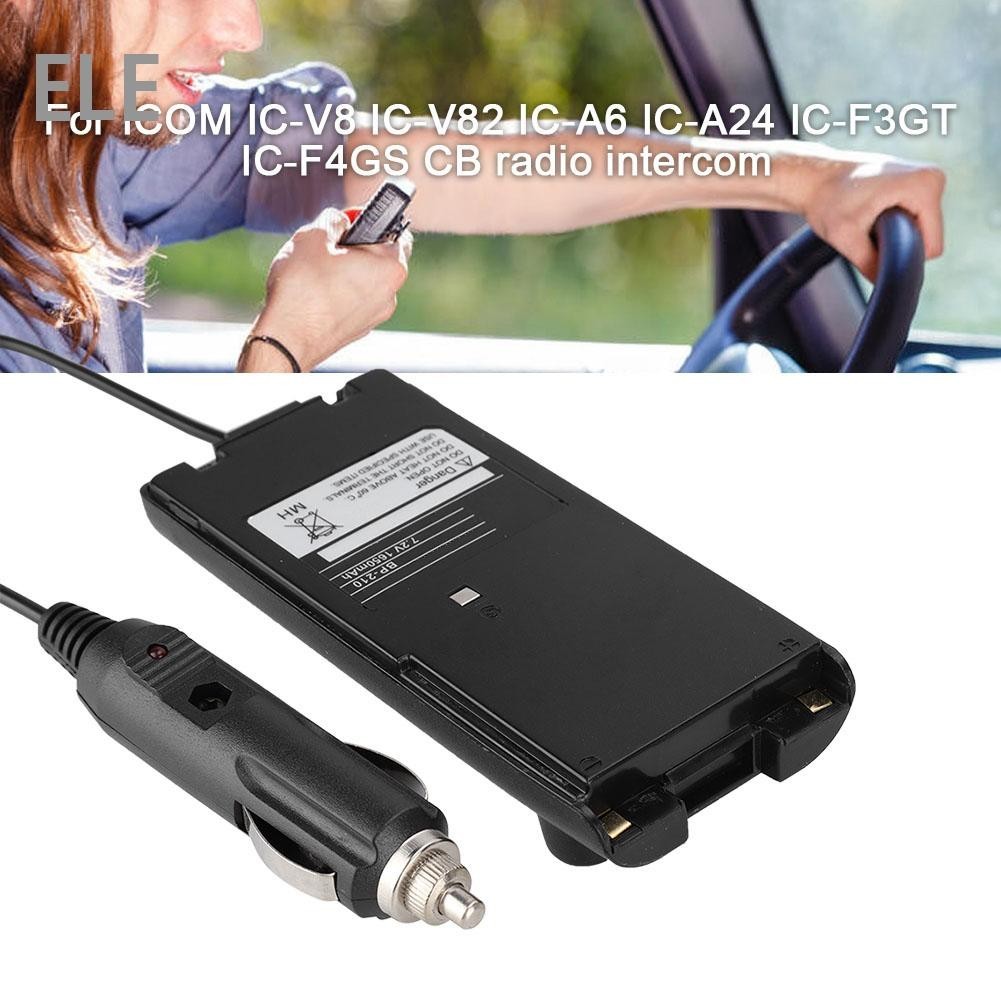 ELE 12V Car Charger วิทยุแบตเตอรี่ Eliminator อะแดปเตอร์สำหรับ ICOM IC V8 V82 A6 A24 F3GT