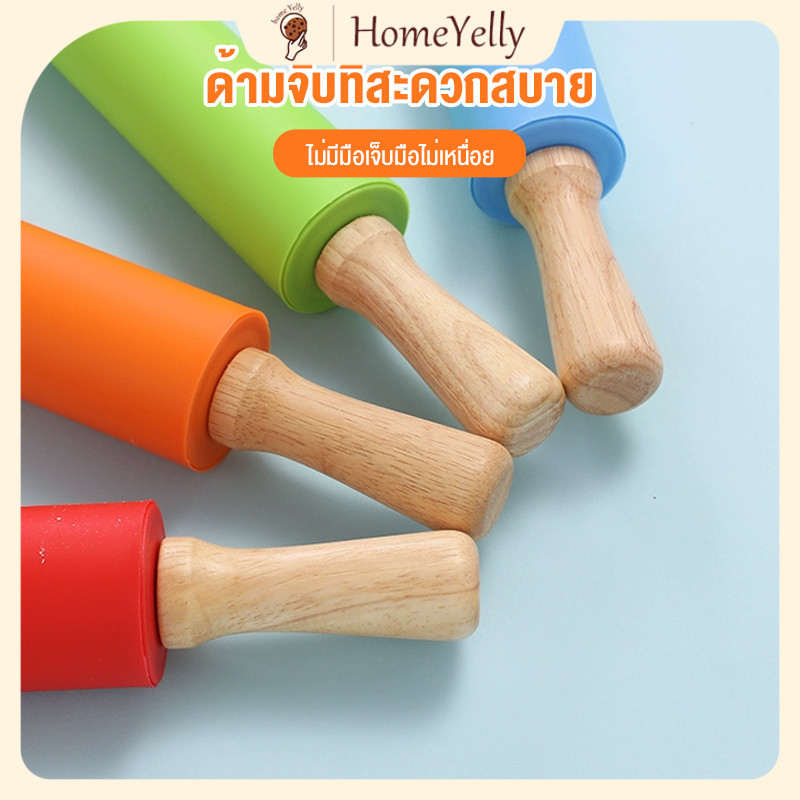 ซิลิโคนสองหัวจับไม้เนื้อแข็งกลิ้งแป้งเกี๊ยวแป้งบีชเครื่องมือเบเกอรี่แป้ง