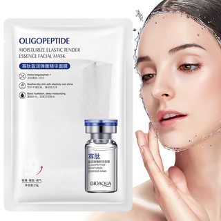 YTL มาร์กหน้าชุ่มชื้น BIOAQUA มาร์คแผ่นเซรั่มเปปไทด์โอลิโกหน้าฉ่ำ หน้าเงา ผิวหน้านุ่มชุ่มชื่น