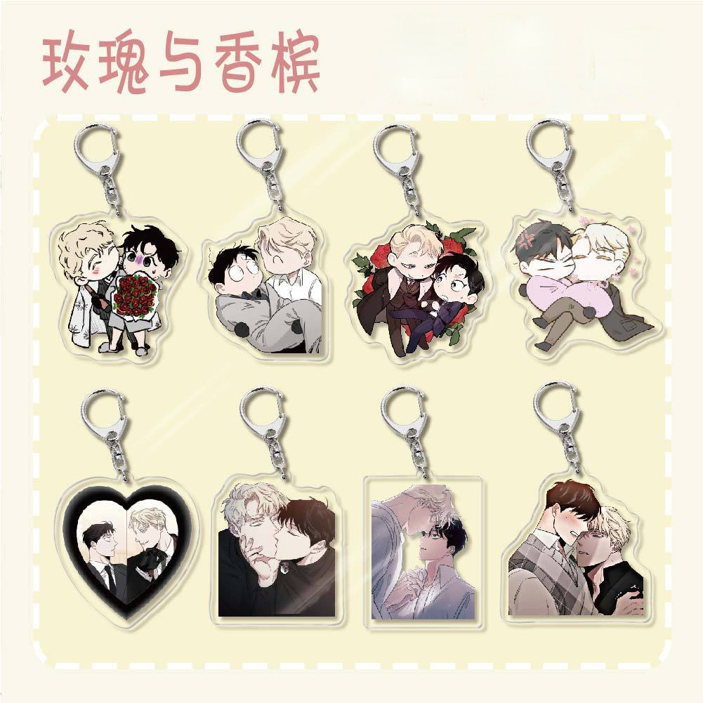 Rose และแชมเปญพวงกุญแจอะคริลิค Leewoon ZhenYiyuan เกาหลี BL การ ์ ตูนกระเป ๋ าจี ้ เครื ่ องประดับของขวัญ