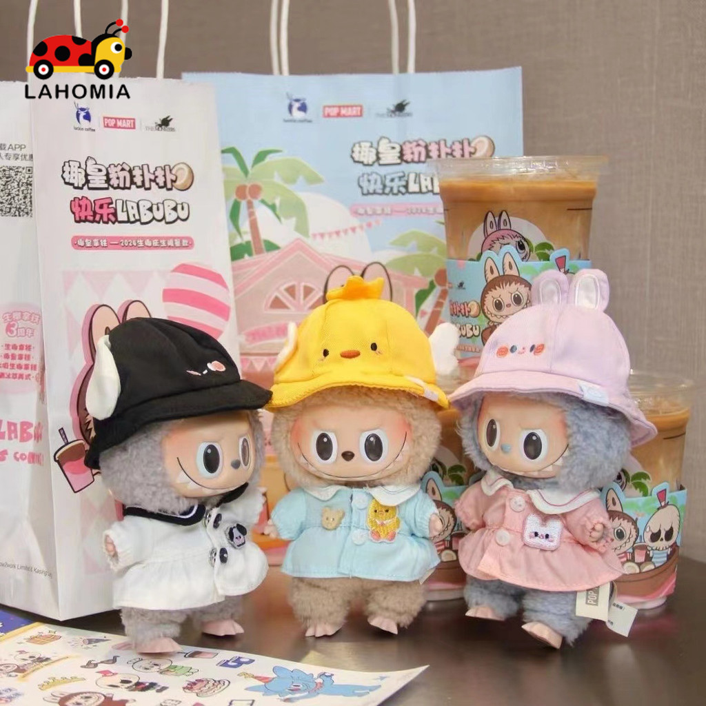 Lahomia เสื้อผ้า Labubu Macaron เสื ้ อผ ้ าตุ ๊ กตาตุ ๊ กตาเปลี ่ ยนชุดอนุบาลเสื ้ อผ ้ าชุดนักเรียน
