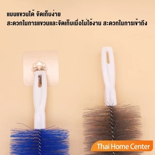 Thaihome พร้อมส่งในไทย แปรงปัดฝุ่น ทำความสะอาด พัดลม ห้องนอน ห้องครัว ราคาต่อ 1 อัน fan cleaning brush