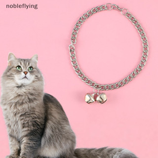 Nf ปลอกคอปรับการ์ตูนสีสันด้วยแหวนความปลอดภัยสร้อยคอสําหรับลู…