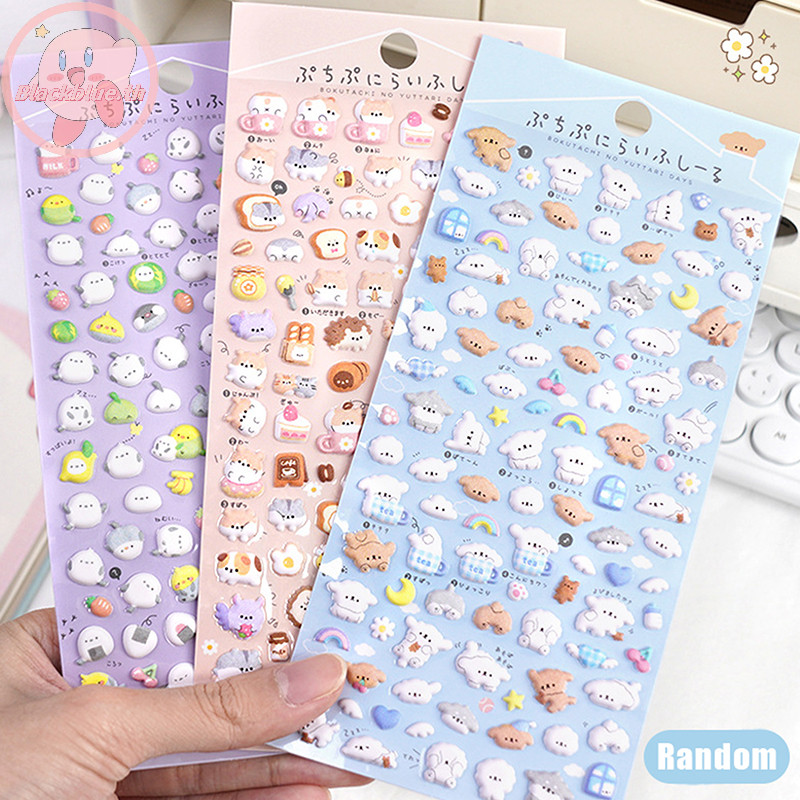Bblue แฟชั่น Kawaii Mini สัตว์การ์ตูน 3D Puffy สติกเกอร์น่ารัก DIY Journal เคสโทรศัพท์เครื่องเขียนสติกเกอร์ DIY สติกเกอร์ตกแต่ง