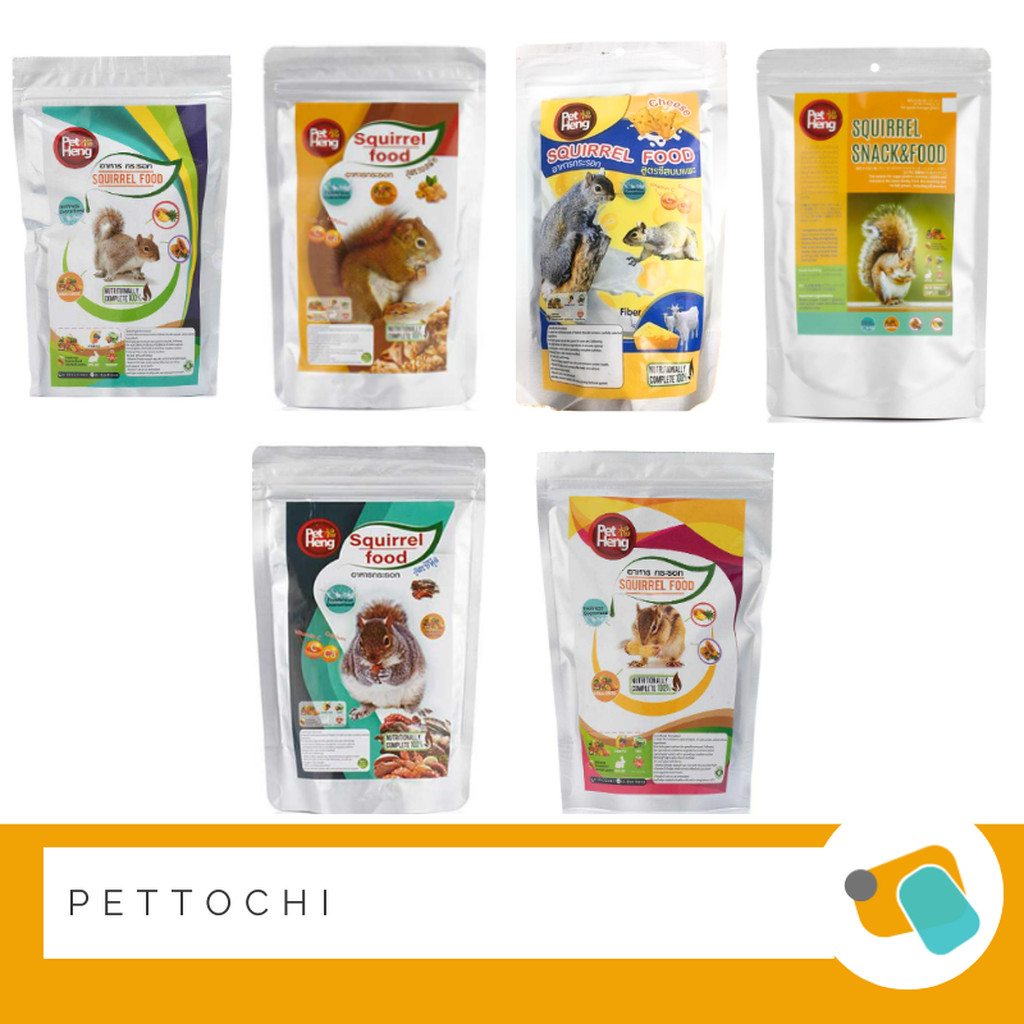 Petheng อาหารกระรอก-(Squirrel Food) 180g