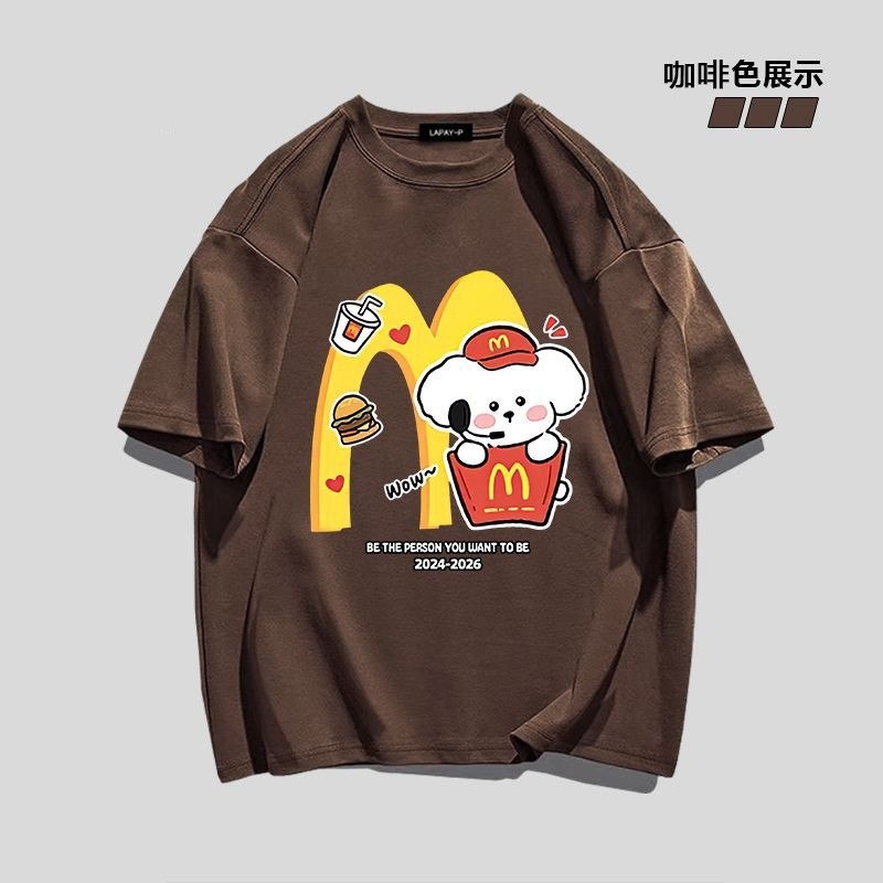 สนุกการ ์ ตูน McDonald 's สุนัขพิมพ ์ ฤดูร ้ อนคู ่ แขนสั ้ นคอกลมเสื ้ อยืดเกาหลีหลวมสบายๆผู ้ หญิงด ้ านบน