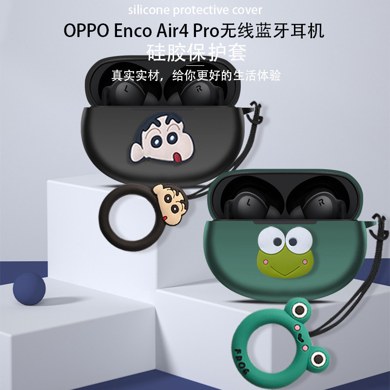 For OPPO Enco Air4 Pro Case Cartoon Finger Ring Lanyard Cute OPPO Enco Air4 Pro Silicone Soft Case Cartoon Crayon Shin-chan OPPO Enco Air4 Pro Shockproof Shell Protective Cover