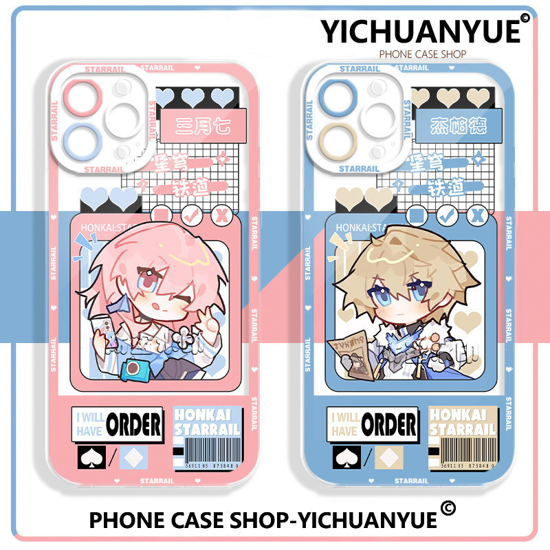 YICHUANYUE - Honkai: Star Rail เคสไอโฟน11 เคสไอโฟน 13 14 15 Pro MAX 8Plus XS XR se2 ลายการ์ตูน เเคสมือถือ Jing Yuan case