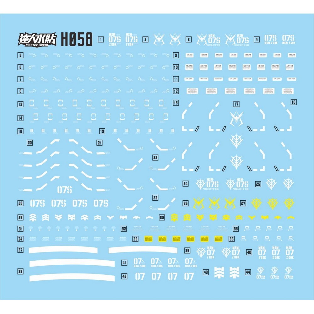 MASTER H058 HGUC HG 1/144 Red Blue ZGok Gneral Use Water Slide Decal Fluo Type