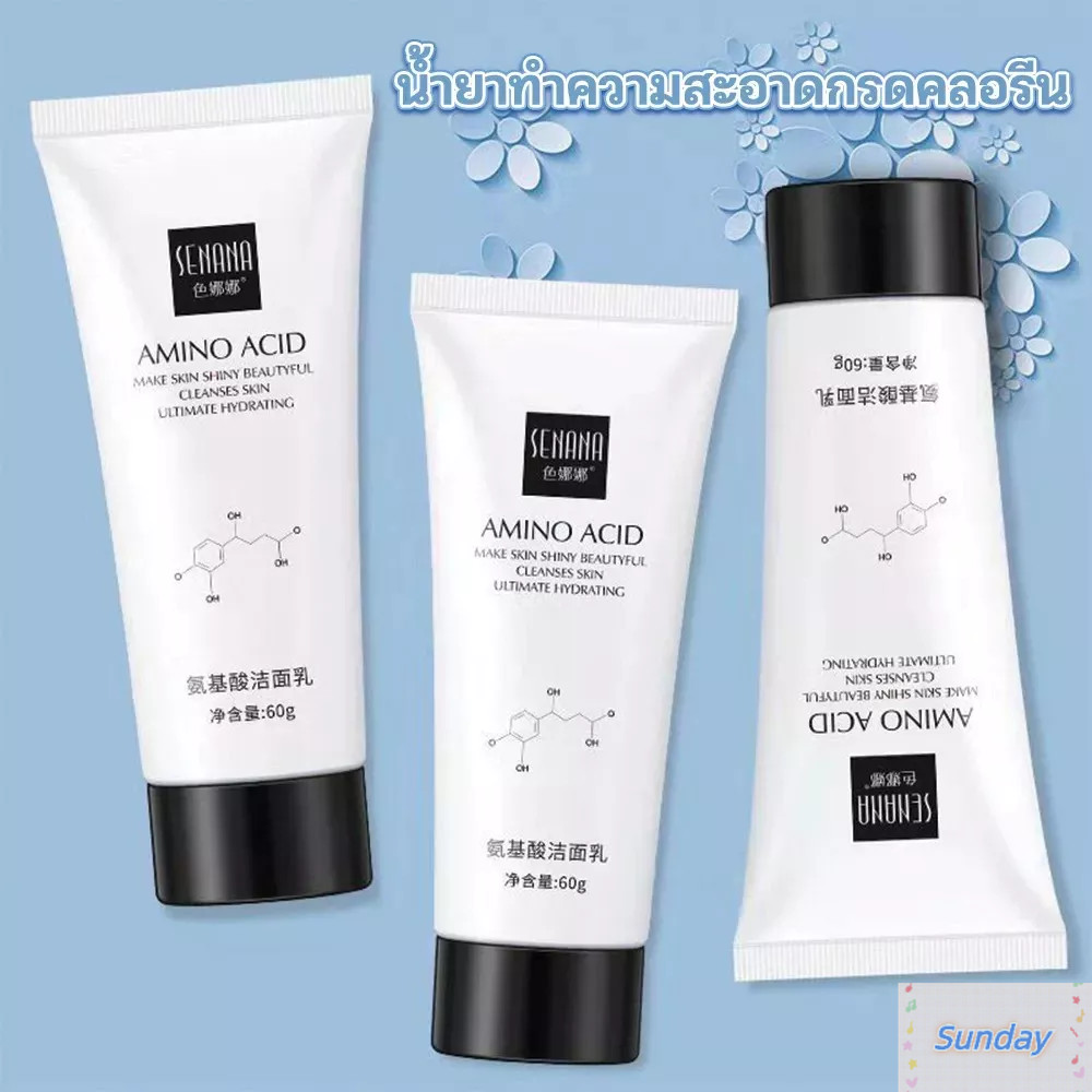 Senana โฟมล้างหน้า, ทำความสะอาดอย่างล้ำลึก, โฟมทำความสะอาดผิวหน้า, โฟมล้างหน้ามอยซ์เจอไรเซอร์อ่อนโยนควบคุมความมัน