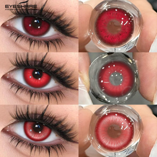 Eyeshare คอสเพลย์คอนแทคเลนส์ตาสีแดง Animie Eyes คุณภาพสูงธรร…