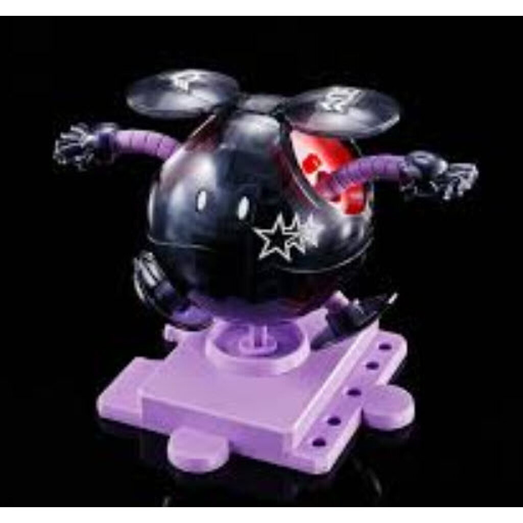 bandai 4573102605658 (limited) haropla black tri-haro [clear color]