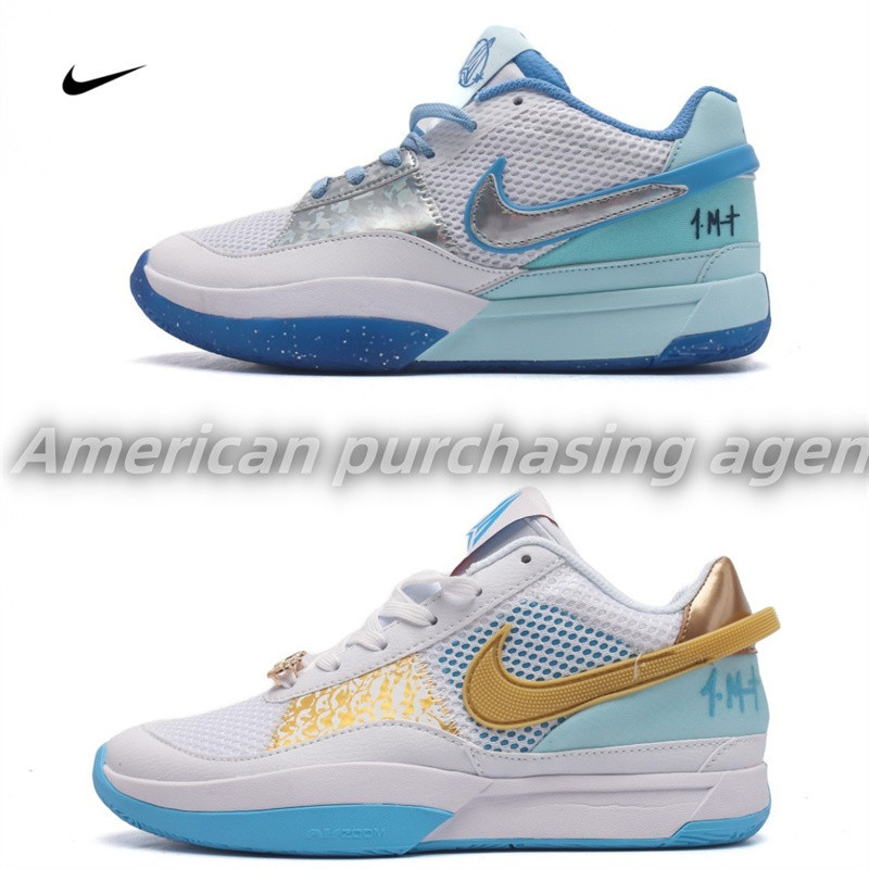 【💯 เคาน์เตอร์ของแท้】Nike Ja 1