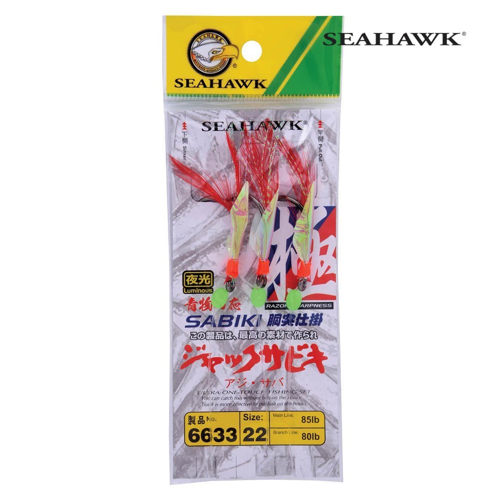 Seahawk Sabiki 6633 Fishing Hooks