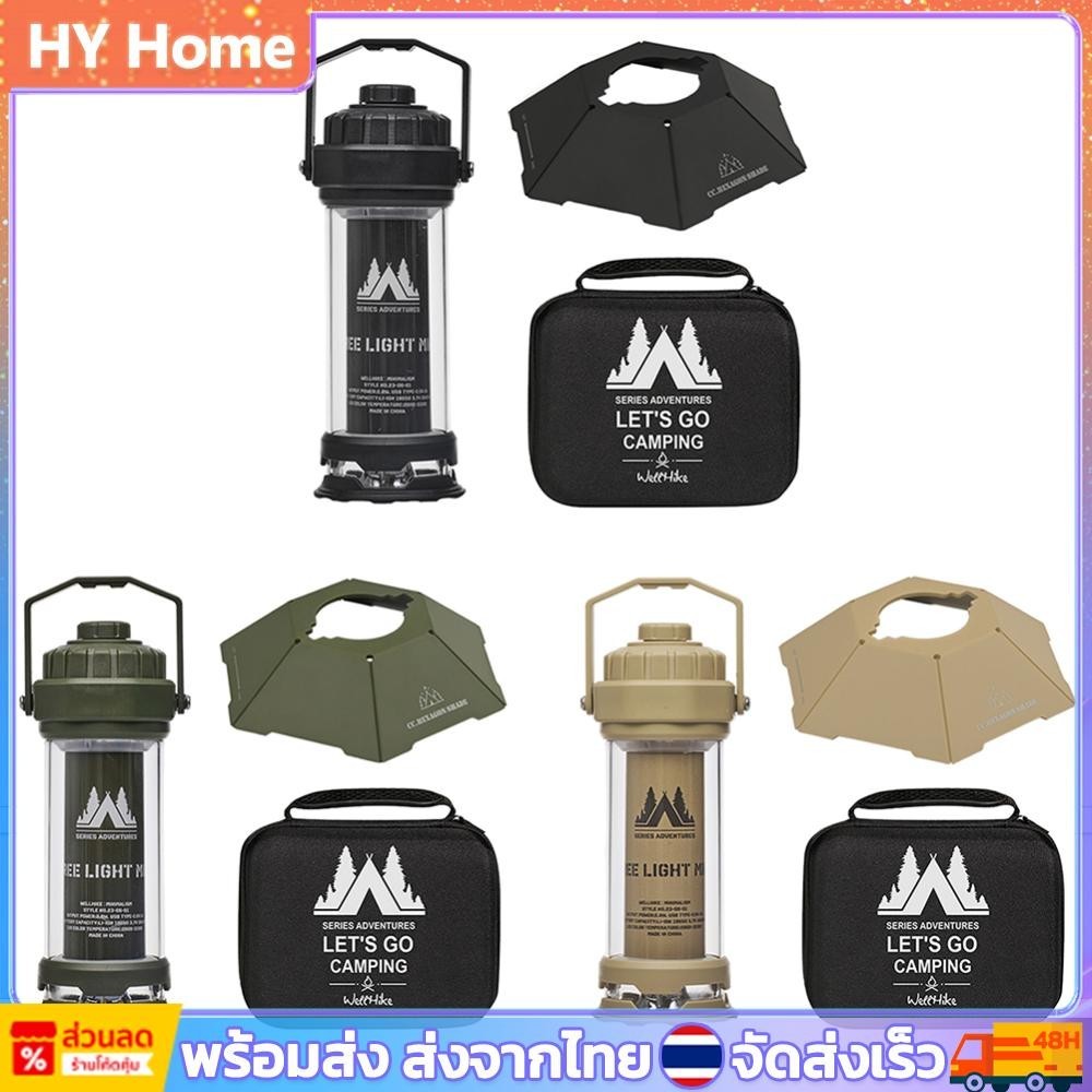 โคมไฟตั ้ งแคมป ์ 2600mAh เต ็ นท ์ ปรับได ้ แขวนโคมไฟ TYPE-C 85LM กันน ้ ํา LED Camping ไฟฉุกเฉินพร ้ อมถุงเก ็ บ