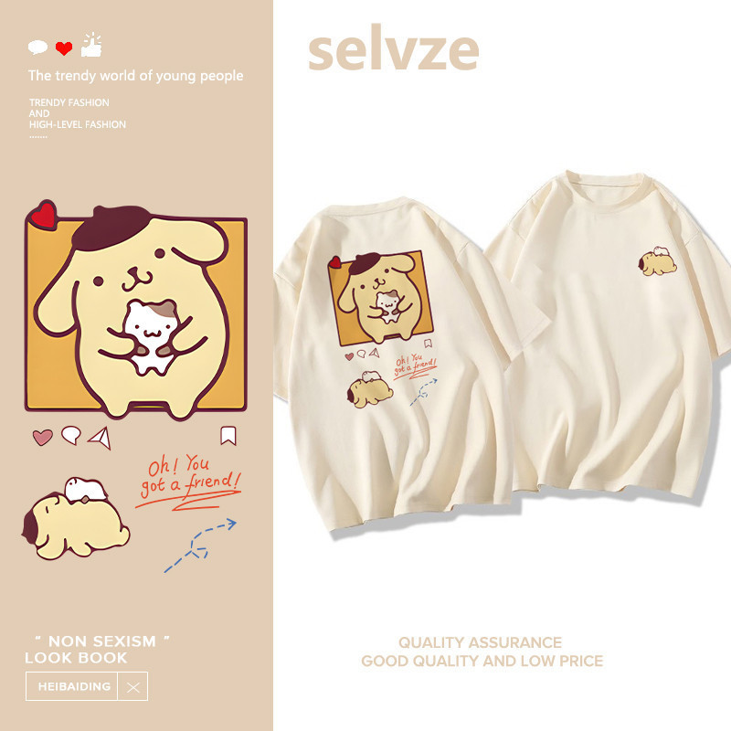 S-5XL SELVZE（จัดส่งตลอด 24 ชั่วโมง）เสื้อยืด sanrio，การ์ตูนน่ารัก Pompompurin พิมพ์เสื้อยืดแขนสั้นหลวม T1710