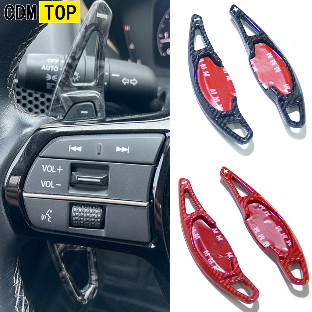 honda ก้านต่อแพดเดิ้ลชิฟ (Paddle Shift) 11th civic fe CRV e:NS2 Pilot STEP WGN 2022-2024
