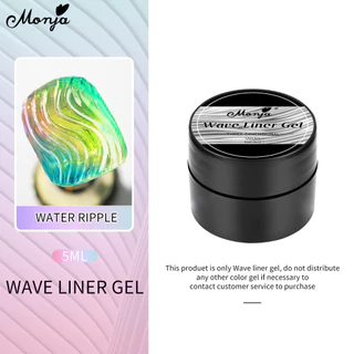 Monja 5ml Wave Liner Gel Molding Polish สําหรับ ภาพวาดรูปแบบน้ําสามารถใช้กับกระจกผงเล็บเครื่องมือ