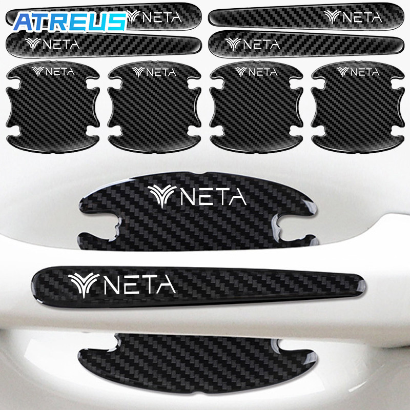 4/8ชิ้น Neta V U Pro X แผ่นติดมือจับประตูรถยนต์ กันรอยขีดข่วนสีฟิล์มตอนเปิดสติกเกอร์ตกแต่งรถยนต์ ป้องกันรอย ติดรถ ที่จับ ของแต่งรถยนต์