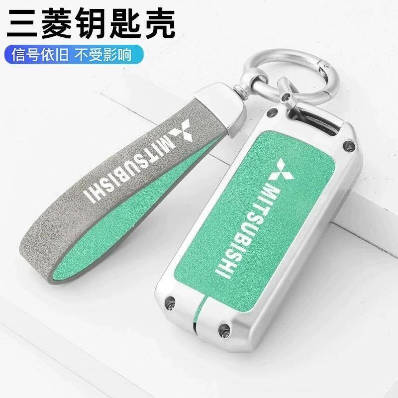 เคสกุญแจ Mitsubishi Outlander ASX Pajero Sport Eclipse Cross Xpander Attrage 2023 Xforce เคสกุญแจรถย