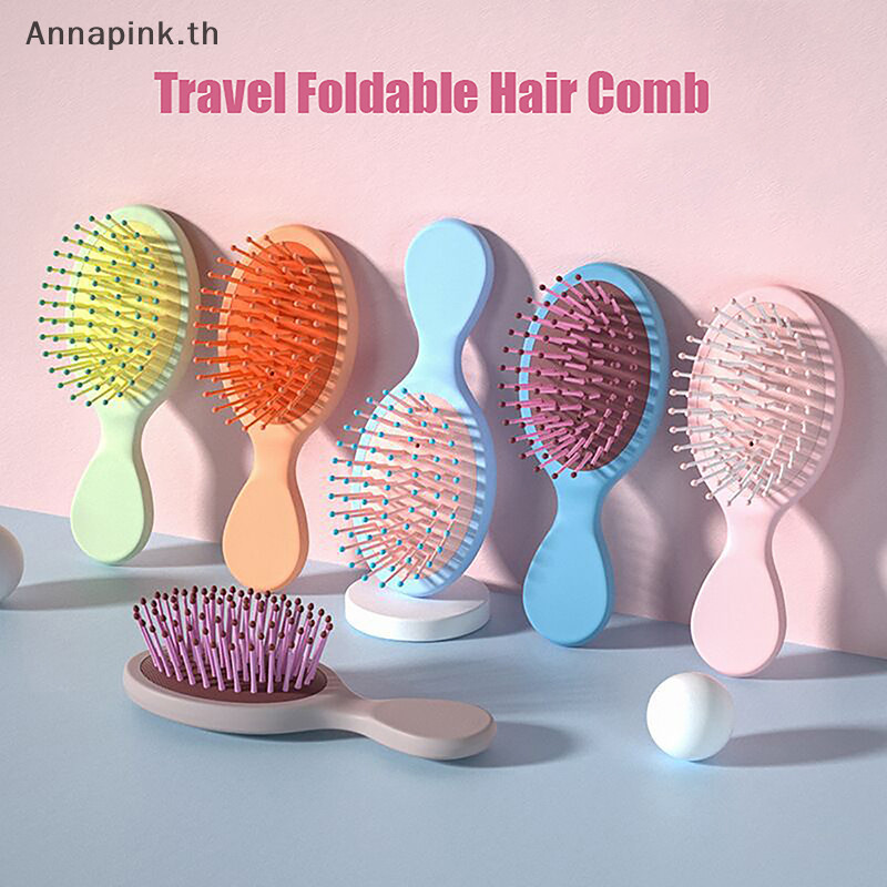 Annapink.th แบบพกพาพ็อกเก็ตหวีผม Salon จัดแต่งทรงผม Hairbrush แชมพูแปรงนวดหวีผม Horsehair หวีแฟชั่นจัดแต่งทรงผมเครื่องมือสุขภาพ EN