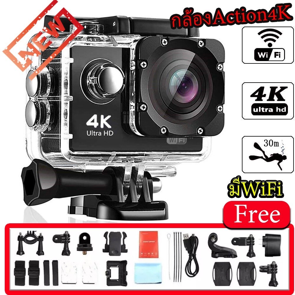 กล้องกันน้ำ Gopro, Action Camera 4K Full HD 1080P ขับเดินทาง ดำน้ำ กันสั่น จอ2.0นิ้ว.