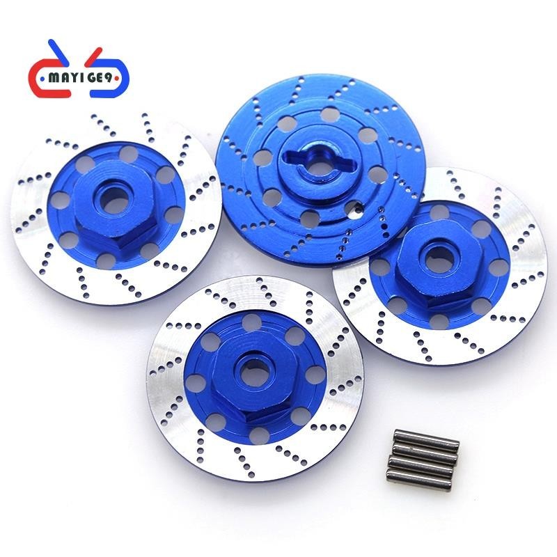 【mayige9】4PCS โลหะเบรคแผ่นดิสก์ล้อขอบกล่องโลหะ Hex อะแดปเตอร์ 12 มม.สําหรับ 1/10 D4 On-Road Racing RC รถอะไหล่