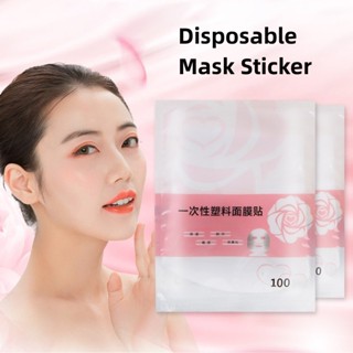100ชิ้นทิ้งใบหน้าฟิล์มพลาสติกเต็มใบหน้าทําความสะอาดหน้ากากคอ…