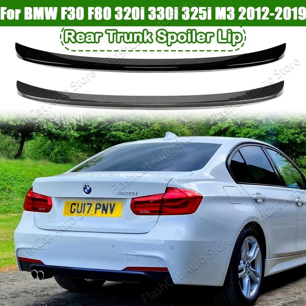 รถด้านหลังหลังคาสปอยเลอร์ Wing Flaps สําหรับ BMW F30 F80 318i 320i 330i 325i 320d 340i M3 2012-2019 