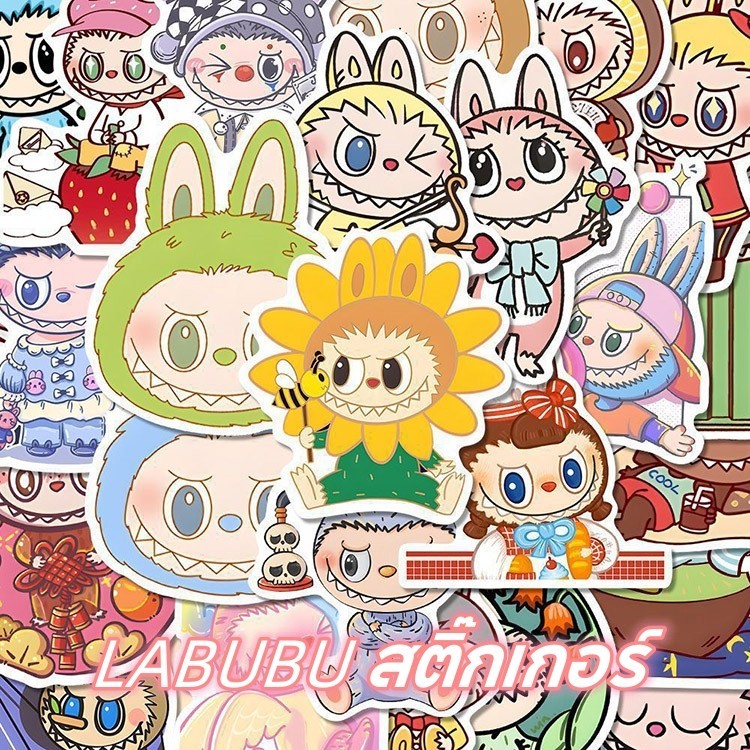 80PCS Labubu สติ๊กเกอร์การ์ตูน ตกแต่ง DIY โต๊ะทำงาน สมุดบันทึก สติกเกอร์กรณีโทรศัพท์