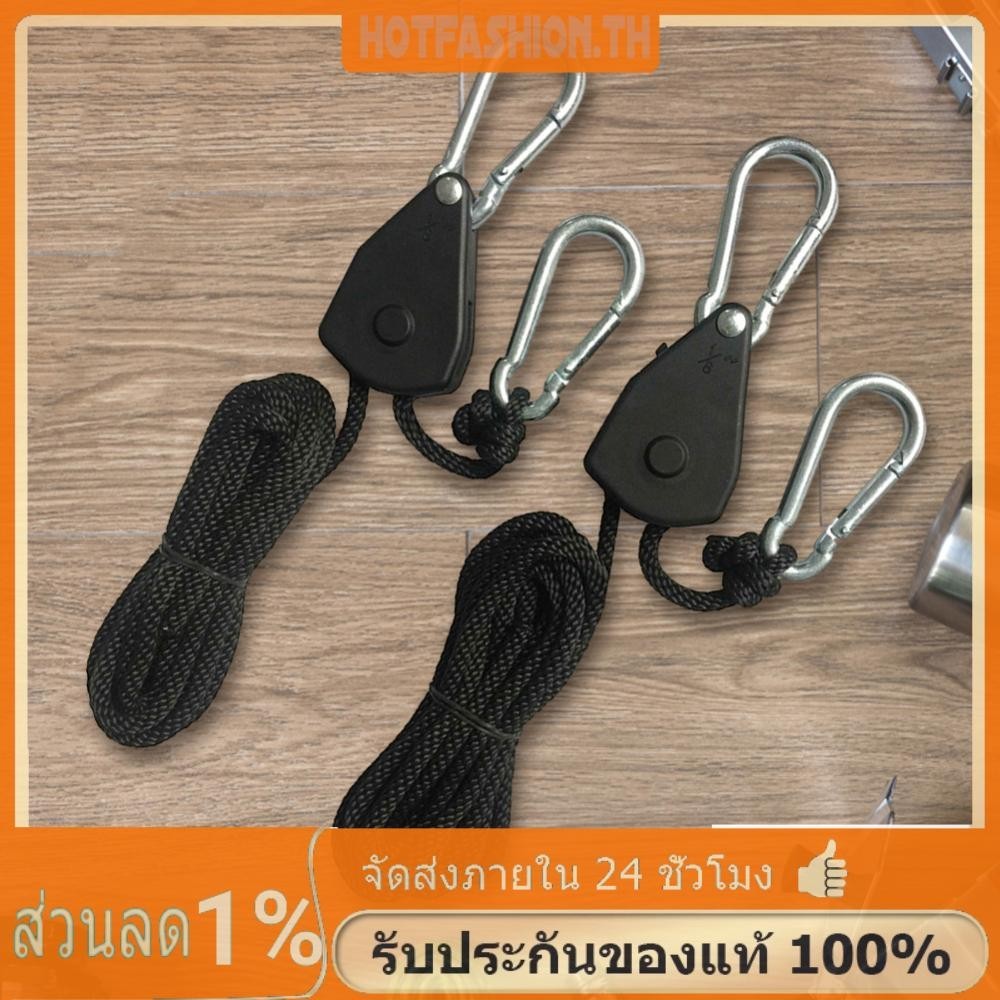 1/2/4/6/8/10/12/14/16pcs โคมไฟรอกเชือกรอก 2M 1/8 Lift Pulley สําหรับ Camping