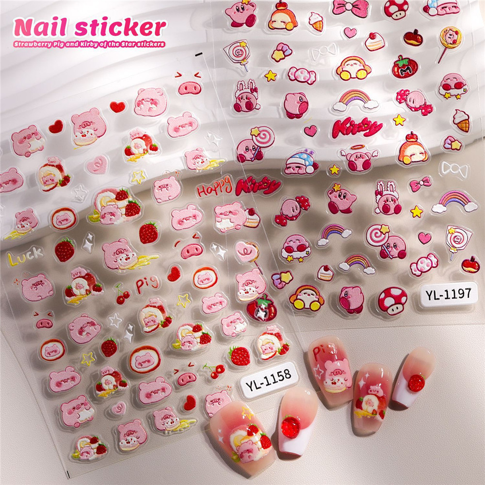 ซื้อ 1 Take 1Nail Art สตรอเบอร์รี่เค้กหมูเล็บสติกเกอร์ Kirby Super Star 5D นูนเล็บรูปลอกเล็บเครื่องมือเล็บ Shop ราคา ถูกที่สุด ดีลบีเคเค แกลเลอรีภาพที่ 2