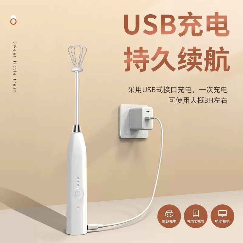 [Super 1,000 Look Back] เครื่องตีไข่ไฟฟ้า เครื่องผสมอาหารปัดอัตโนมัติ มือถือไข่ White Cake egg Cream