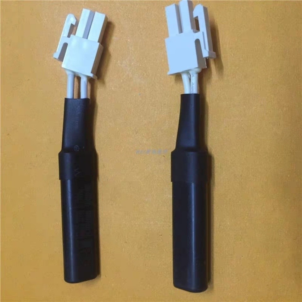 ตู้เย็น Midea Haier สวิตช์แม่เหล็กสากล