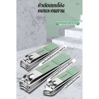ที่ตัดเล็บ มีดทำความสะอาดปลายคู่ ชุดกรรไกรตัดเล็บ เครื่องมือทำเล็บ กุหลาบทอง ผิวที่ตายแล้ว สีเขียว เครื่องสำอาง