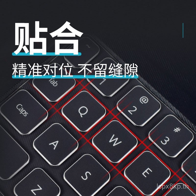 ฝาครอบคีย์บอร์ดแม่เหล็กอัจฉริยะ Huawei Tablet MatePad ขนาด 12.6 นิ้ว ป้องกันฝุ่น 12.2 MatePad Pro 20