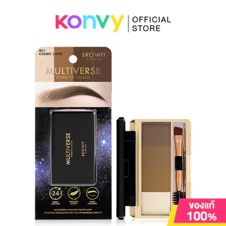 Browit Multiverse Eyebrow Palette 4g [1g x 4 Colors] บราวอิท พาเลทเขียนคิ้วชนิดฝุ่น แบบ 4in1 มีไฮไลท์ 1 สี และสีคิ้ว...