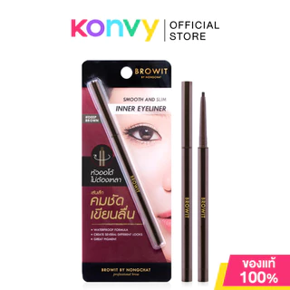 Browit Smooth and Slim Inner Eyeliner 0.1g บราวอิท อายไลเนอร์เนื้อครีมอัดแข็ง เขียนง่าย.