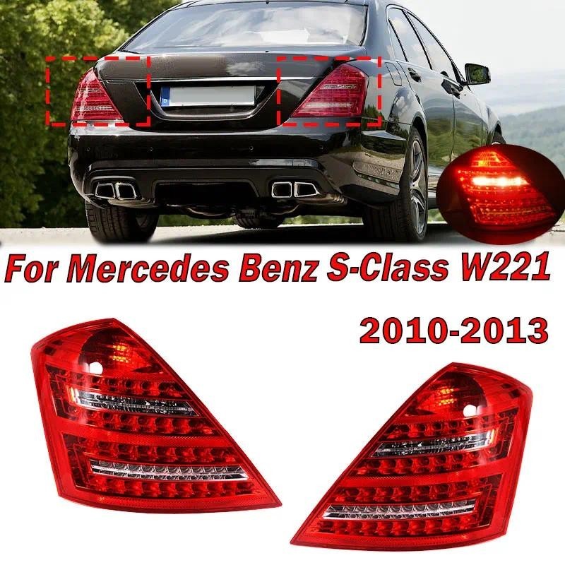 ไฟท้าย LED รถสําหรับ Mercedes Benz S-Class W221 2010-2013 ซ้ายขวา LED ด้านหลังไฟเบรคไฟเลี้ยวไฟท้าย A