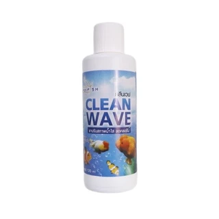 Clean Wave สูตร 2in1 ลดคลอลีน ปรับสภาพน้ำประปา ให้เหมาะกับการเลี้ยงปลา และใสสะอาด