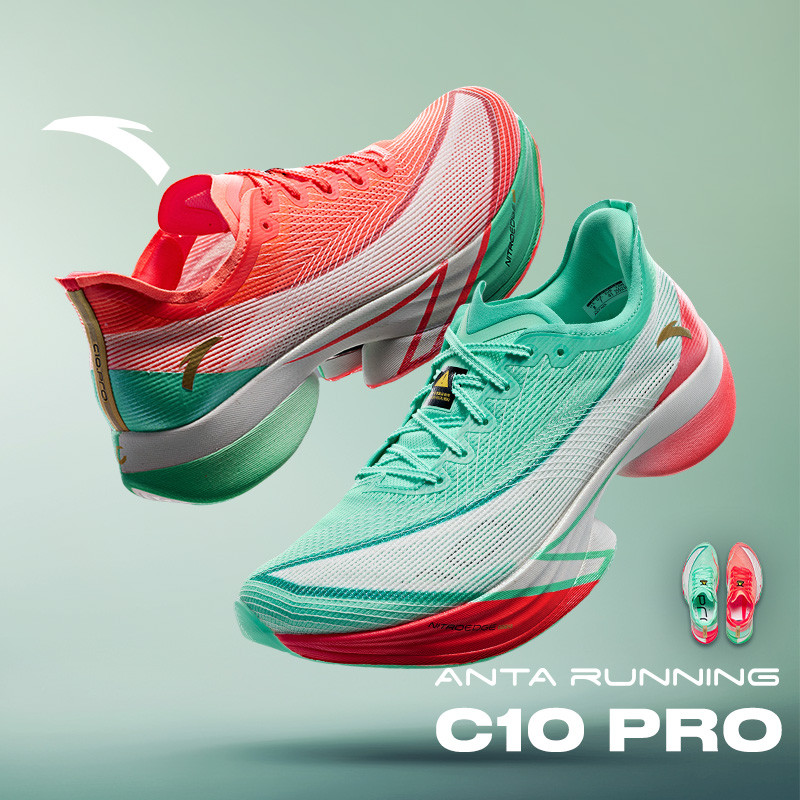 ANTA Bekele C10 PRO รองเท้าวิ่งมืออาชีพ แผ่นคาร์บอนสำหรับการแข่งขัน ระบายอากาศได้ดี 1124D5574